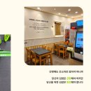 고봉민김밥인파주산내