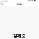 오기떡볶이 이미지