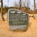연병호항일기념관 네이버블로그