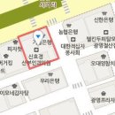 신효경소아청소년과의원 티스토리