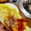 고향토종흑돼지 이미지