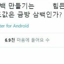 태산겔러리 이미지