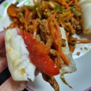 트레이더스 홀세일클럽 안성점 | 안성 고추잡채 맛집 (#트레이더스 홀세일 클럽)