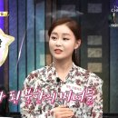 모란봉노래클럽