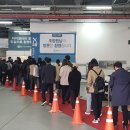 휘경31 이미지
