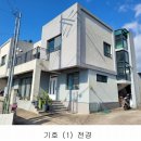 색달동-5 이미지