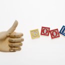 도농중학교 이미지