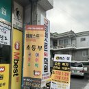 리버스짐 금천점 | 리버스짐 금천점에 대한 모든것(장,단점 솔직후기)