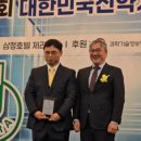 (주)에스엠엘메디트리 이미지