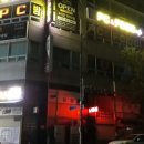 피시앤푸드 이미지