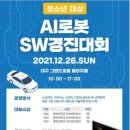 주식회사이지랩 이미지
