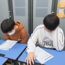 이헌영수학원 이미지