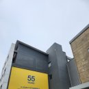 55주년:한국 현대미술의 서사, 갤러리 현대 신관 관람후기