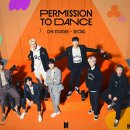 아이센스PC club 성남점 | BTS 콘서트 예매 후기(PTD ON STAGE - SEOUL) -올콘 성공!