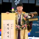 태안군청 이미지