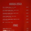 WET FINGER 치즈스테이크 이미지