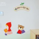 평일초등학교 이미지