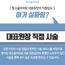 빛고을미의원 이미지