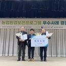 마봉축산 이미지