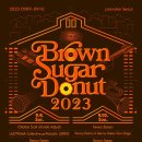 브라운슈가 이미지