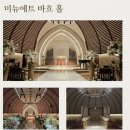 엔타워 앞 이미지