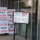 가양식당 이미지