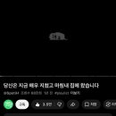 루다약국