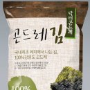 태백축산 이미지