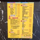 대구 효목동 국밥 맛집, 일품돼지국밥 내돈내산 리뷰