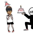 레드애플 한별님의 생일을 축하합니다!!! 이미지