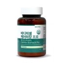 아르고코퍼레이션(주) 이미지