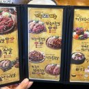 가장맛있는족발세종나성점