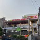 냠냠 맛있는 영어요리 | 사라바나 바반) 이태원) 진짜 인도 현지 맛 도사, 카레후기 + 메뉴 설명과 정리