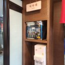 미소야한스 이미지