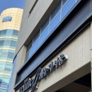 ID.16220 발산역3번출구 | 강서구 웨딩홀 : 더베뉴지 서울 네이처홀 하객 뷔페 주차 솔직후기