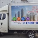 더원광고 이미지