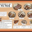 키읔치읓