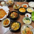 연산순두부 이미지