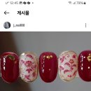 제이헤어&네일샵 이미지