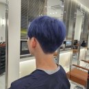 뷰티더코발트 이미지