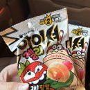 마리나떡향기 이미지