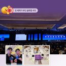 가치한의원