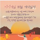 비키네일