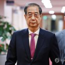 지명 이미지