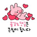 삼계탕전문점하림 이미지