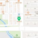 본죽&비빔밥여수죽림점