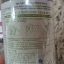 메리골드헤어 이미지