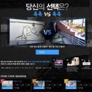 촉촉아트
