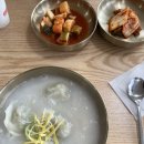 돼랑이김치찌개&뒷고기