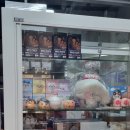 매니아인형뽑기샵 이미지